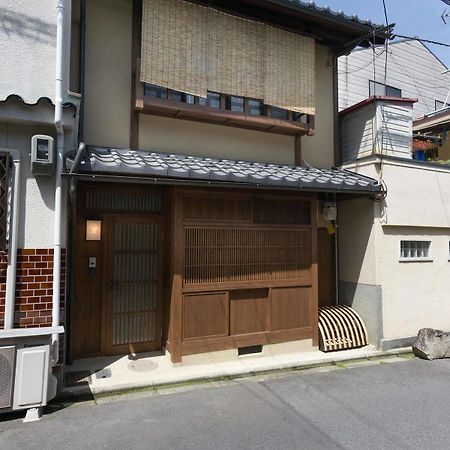 Rikyu An Machiya Residence Inn 京都市 エクステリア 写真