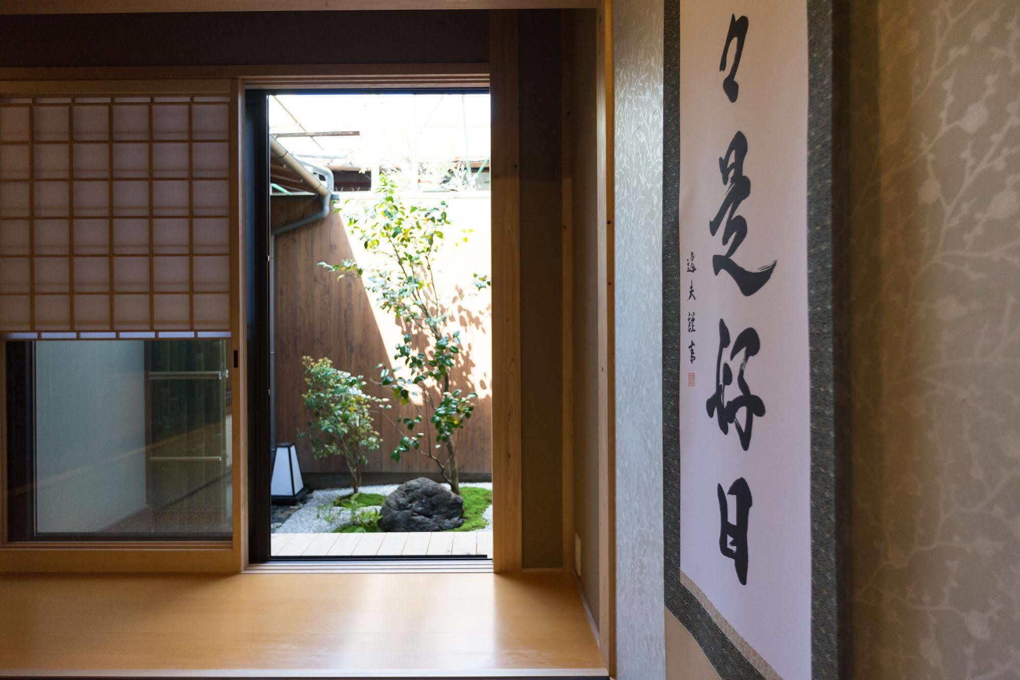 Rikyu An Machiya Residence Inn 京都市 エクステリア 写真