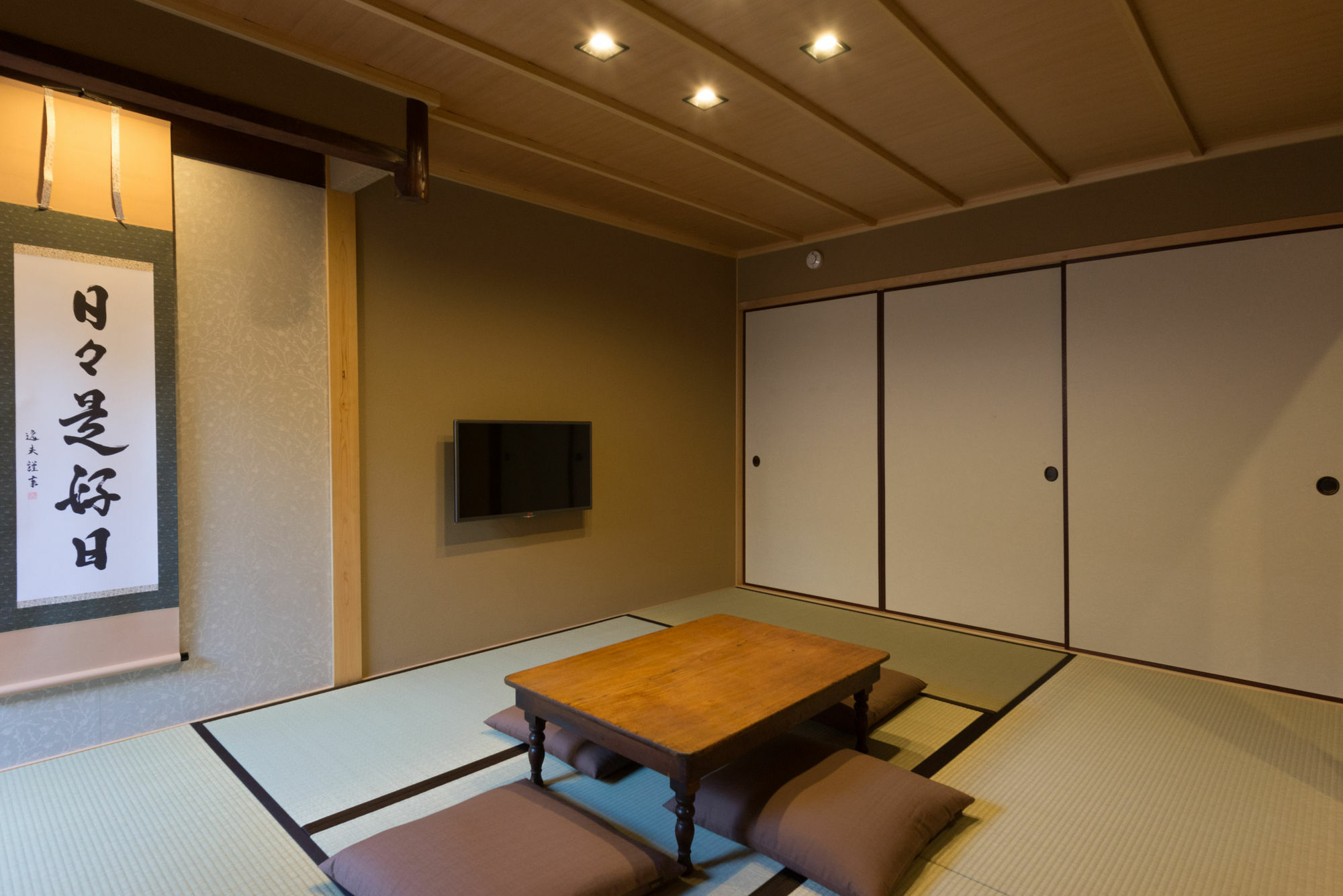 Rikyu An Machiya Residence Inn 京都市 エクステリア 写真